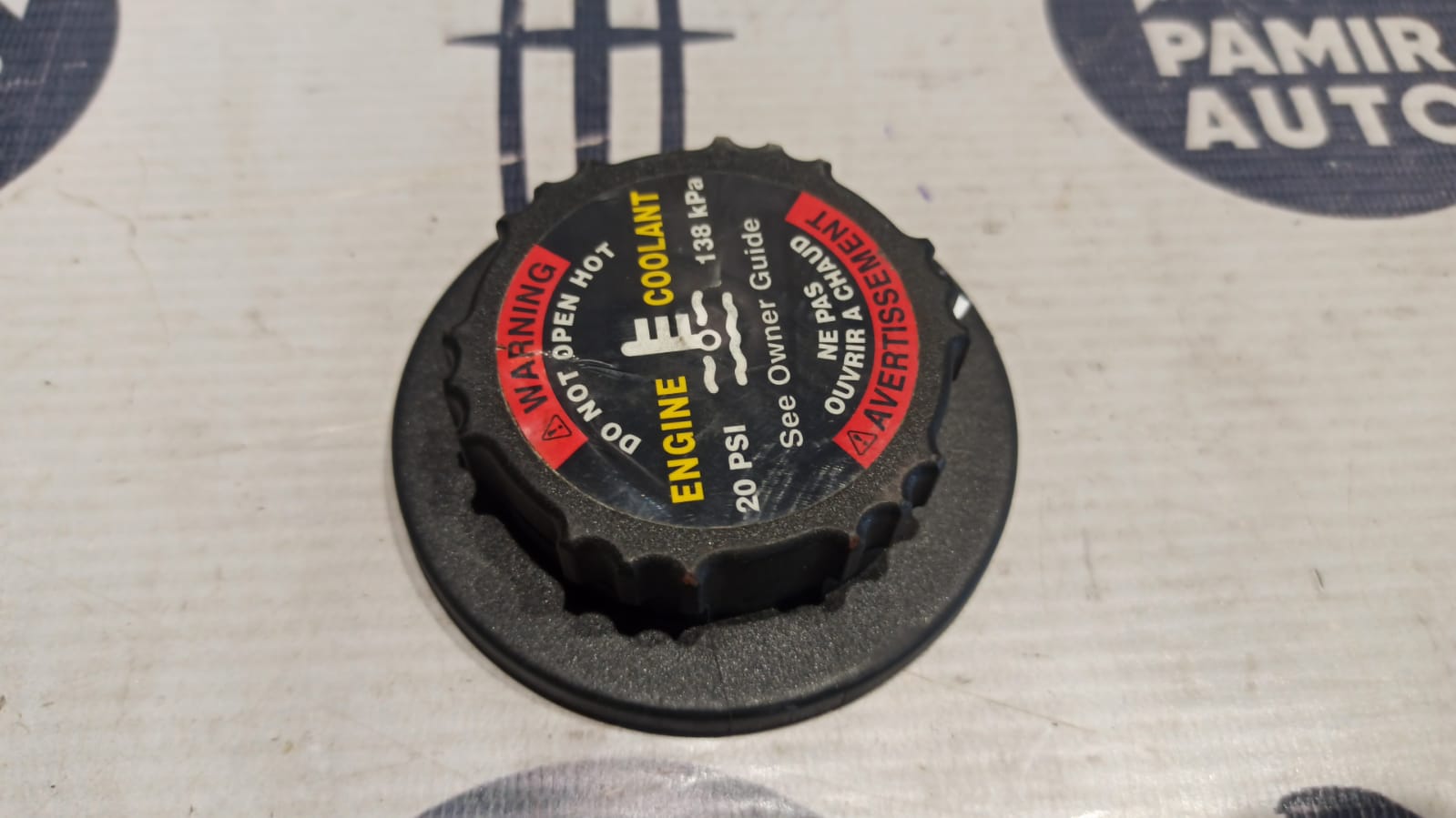 Крышка расширительного бачка Mercedes M/W163 1997-2005