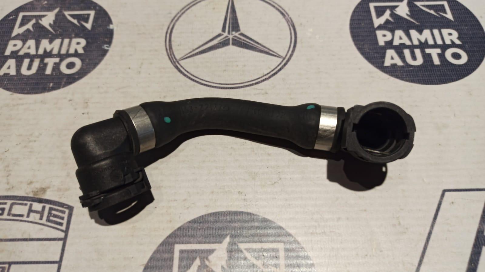 Патрубок ОЖ BMW 5/E39 1995-2004