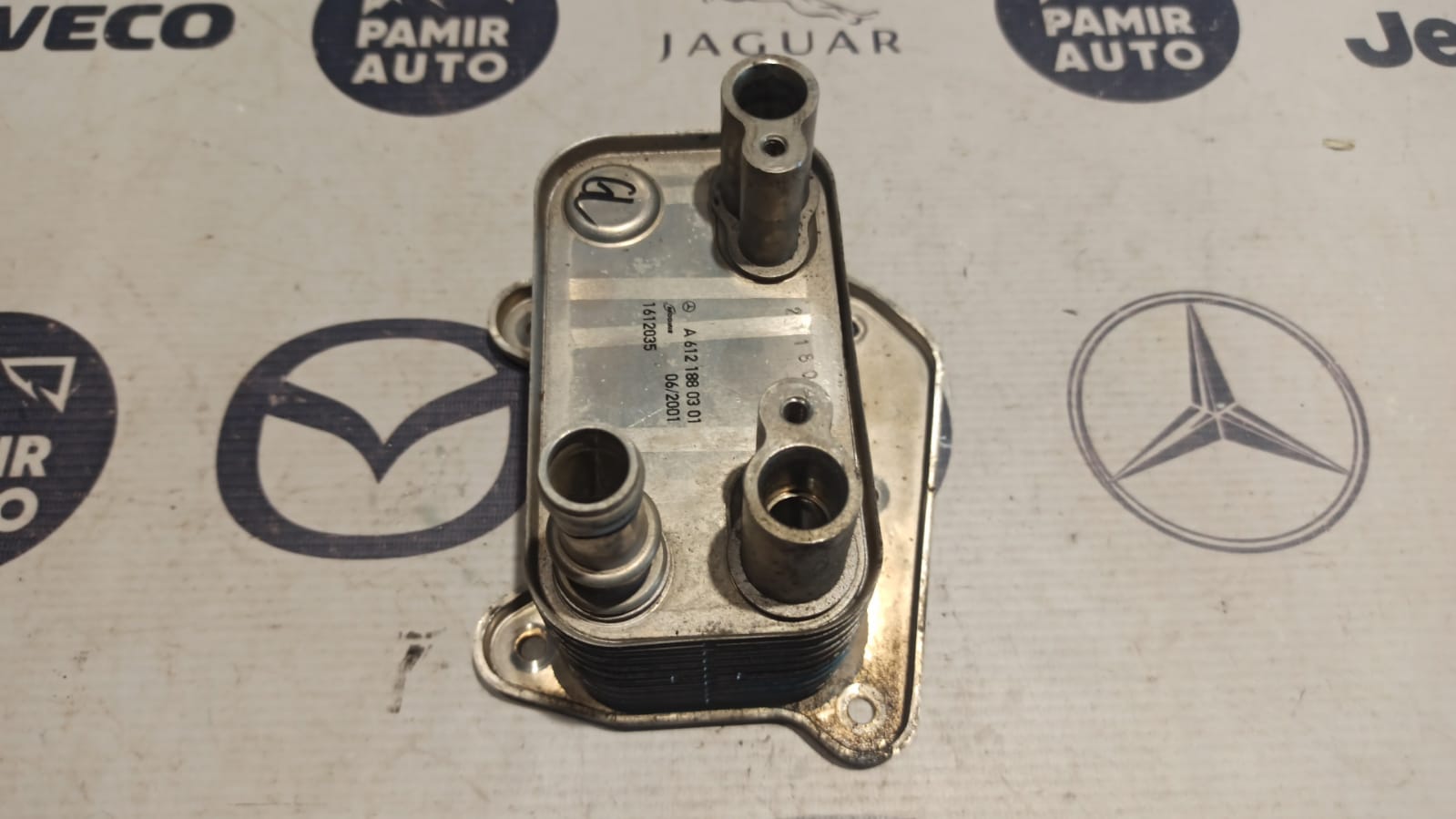 Радиатор масляный (Теплообменник) Mercedes C/W203 2000-2008