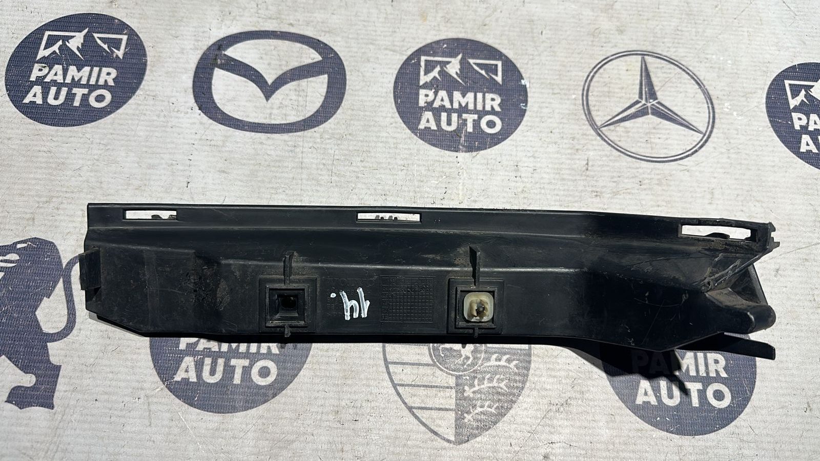 Кронштейн бампера задний левый Volvo S40/2 2004-2012