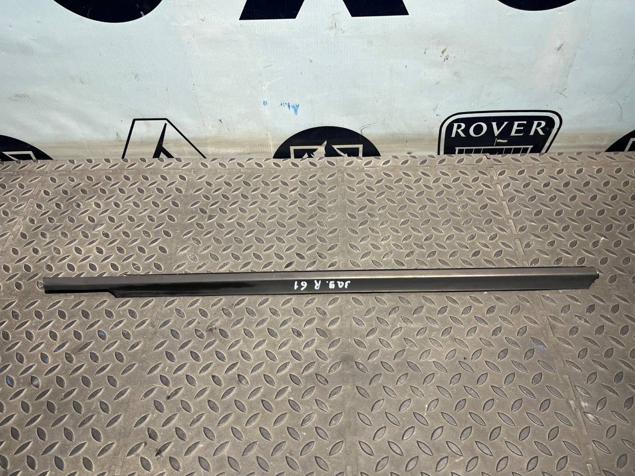 Уплотнитель двери задний правый Ford Mondeo/3 2000-2007