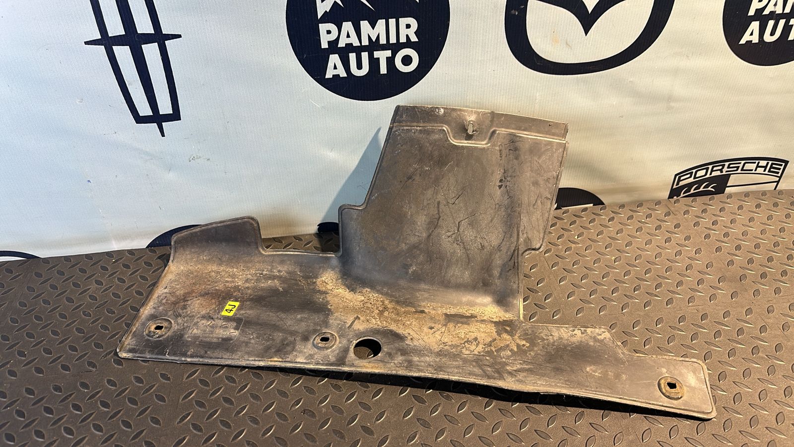 Защита двигателя Opel Vectra/C 2002-2008