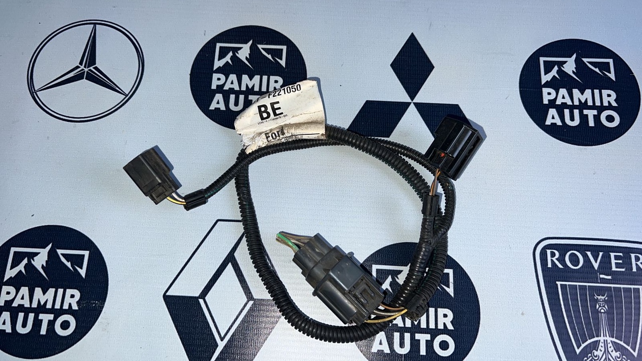 Проводка омывателя фар Ford C-Max 2003-2010