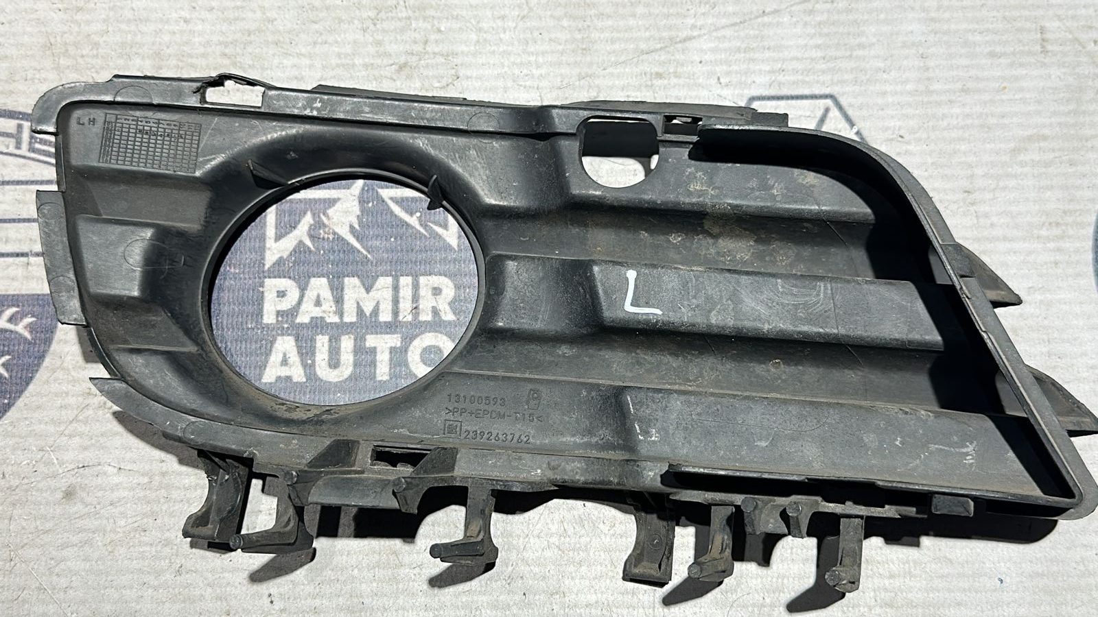 Решетка в бампер левая Opel Vectra/C 2002-2008