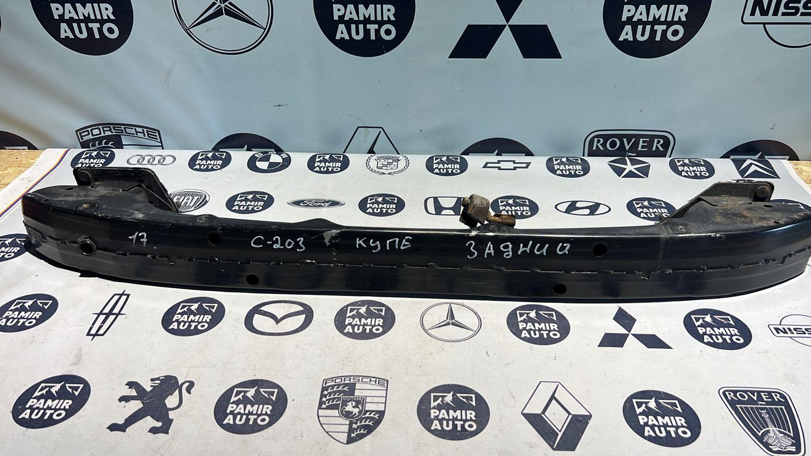 Усилитель бампера задний Mercedes C/W203 2000-2008