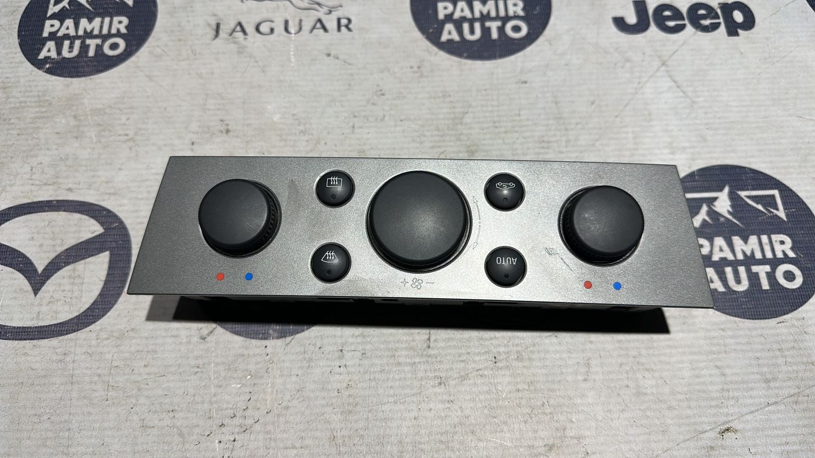 Блок управления климатом Opel Vectra/C 2002-2008