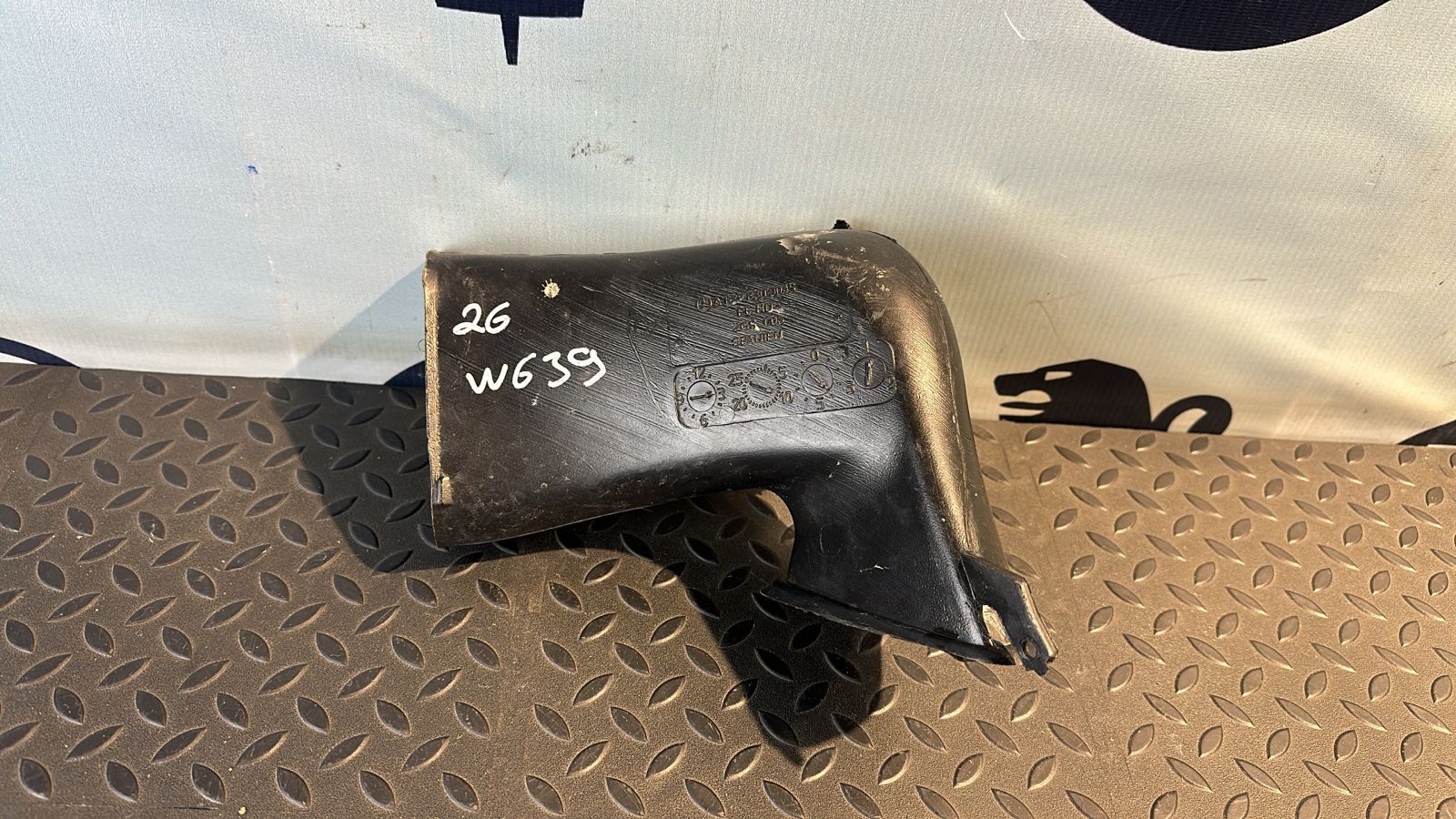 Воздуховод отопителя Mercedes Vito/W639 2003-2014