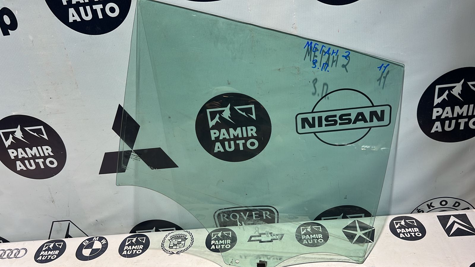 Стекло двери заднее правое Renault Megane/2 2002-2009