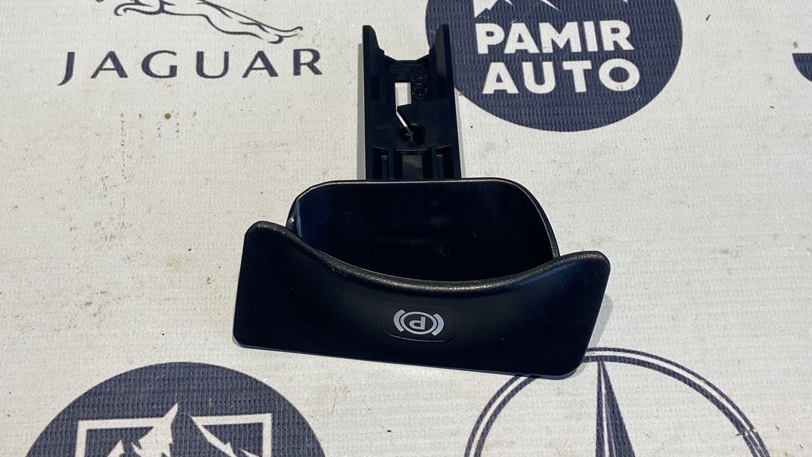 Рычаг стояночного тормоза Mercedes E/W211 2002-2009