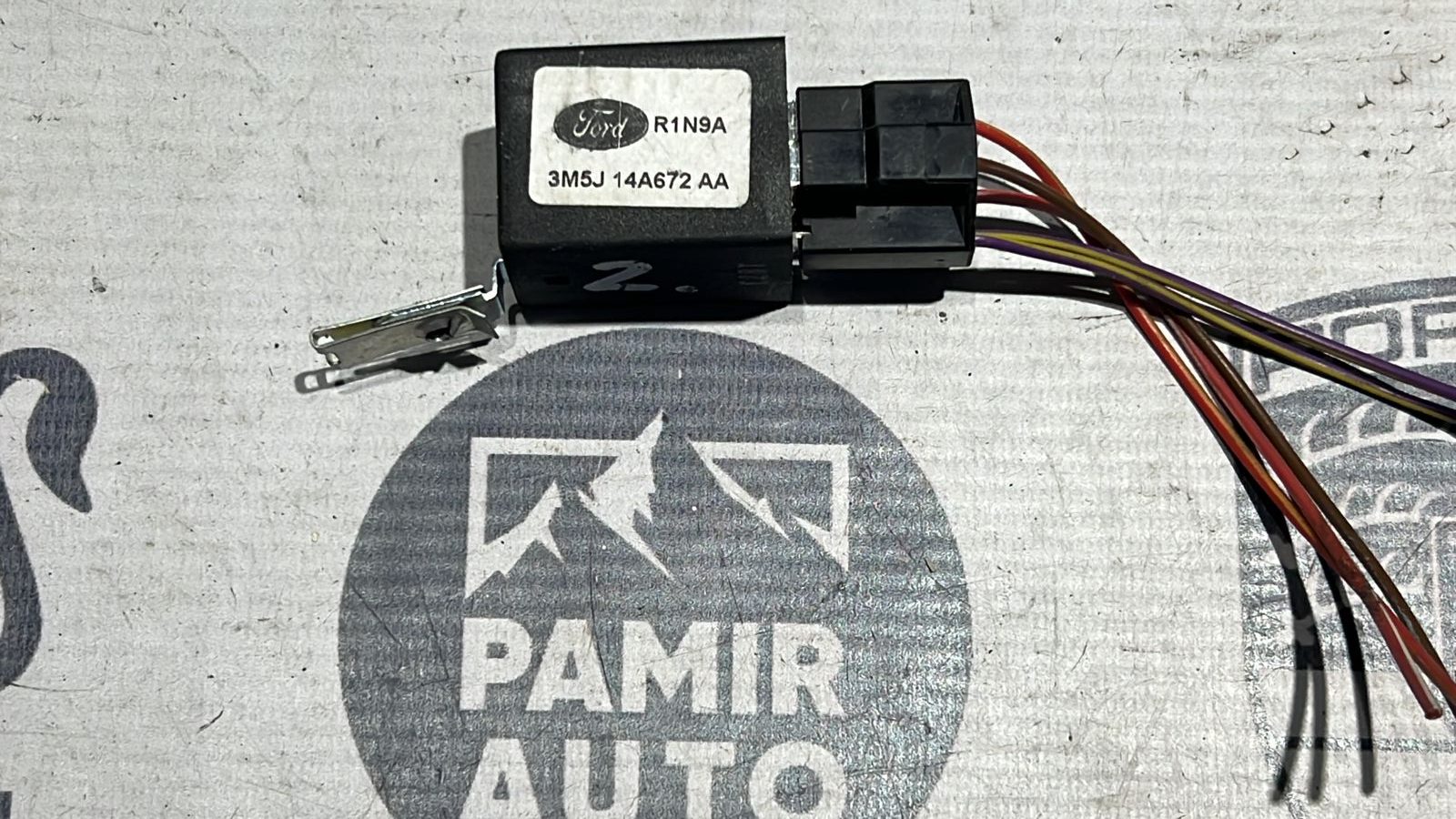 Реле Ford Mondeo/3 2000-2007