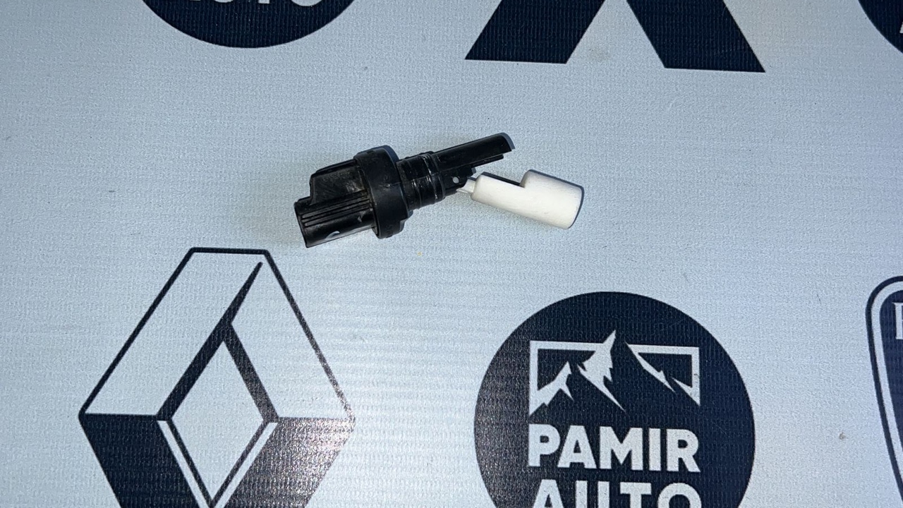 Датчик уровня бачка омывателя Ford C-Max 2003-2010
