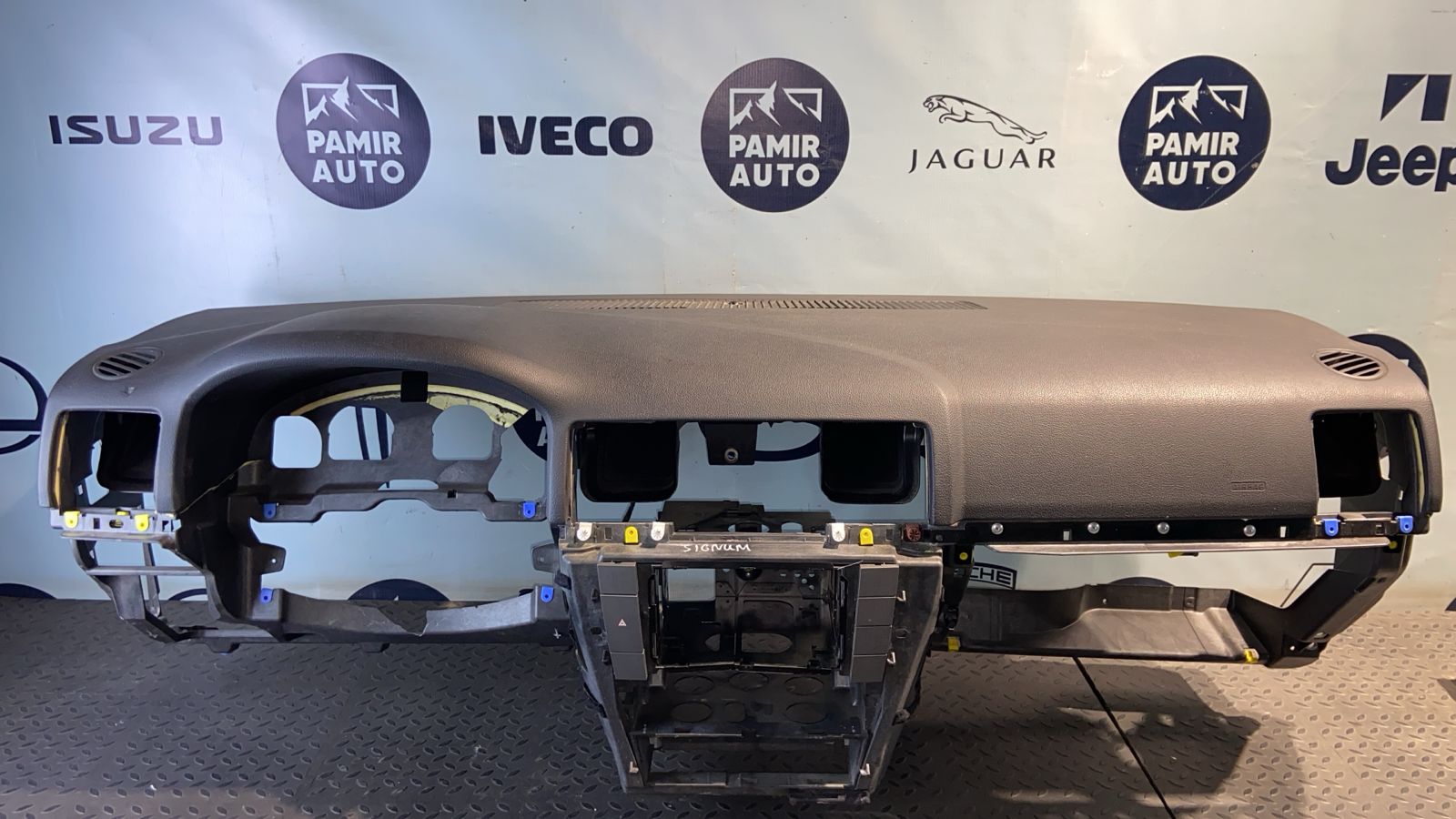 Торпедо Opel Signum 2003-2008