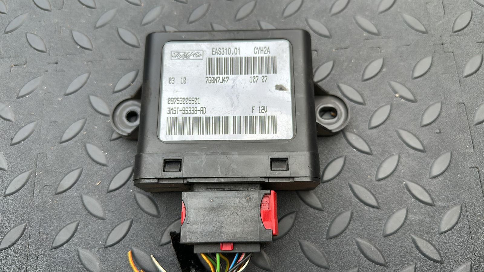 Блок электронный Ford Focus/2 2004-2011