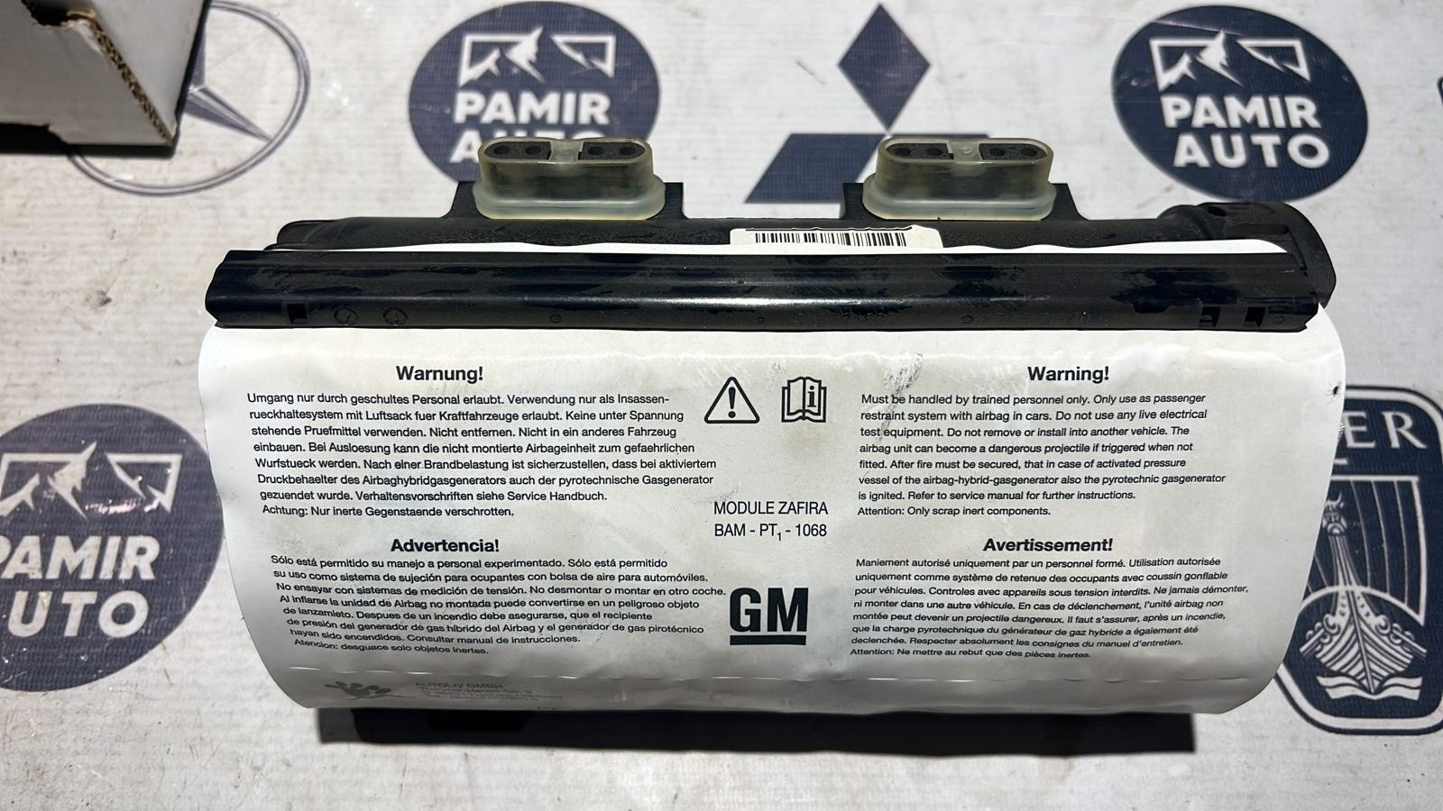 Подушка безопасности в торпедо Opel Zafira/B 2005-2014