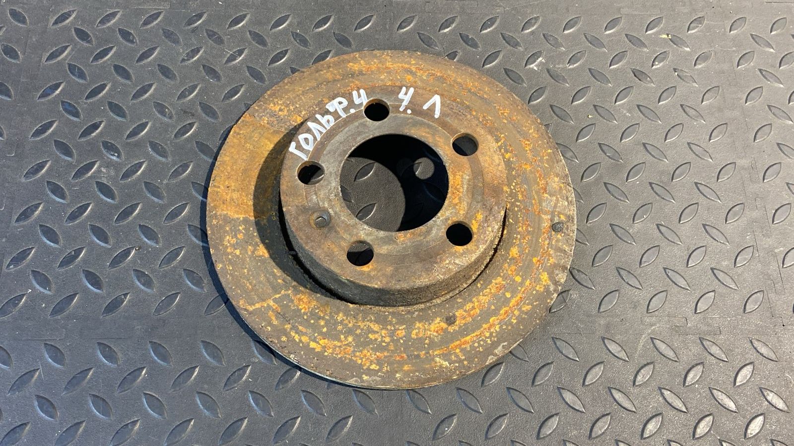 Диск тормозной задний Volkswagen Golf/4 1997-2006