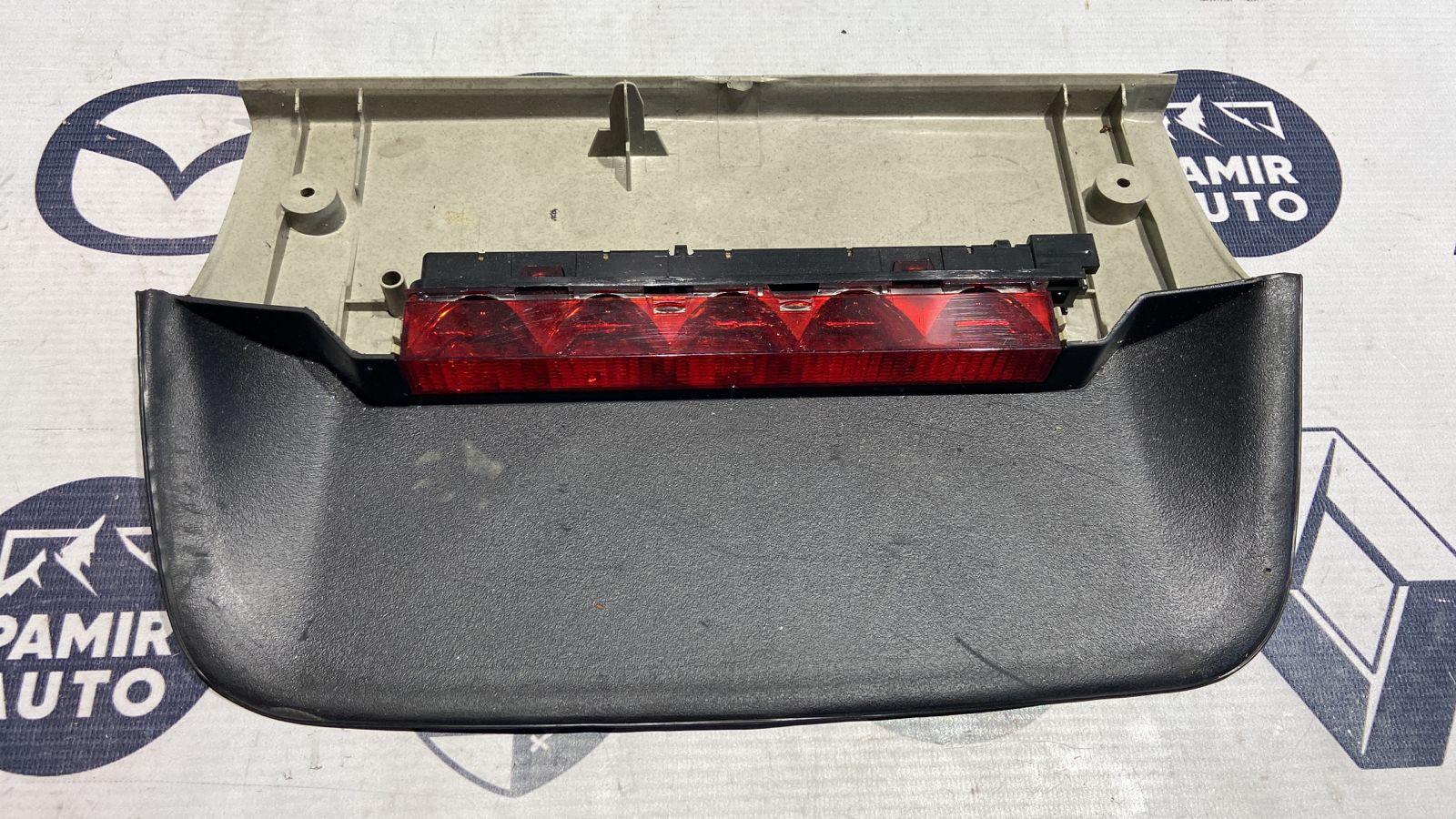 Стоп сигнал Ford Mondeo/3 2000-2007