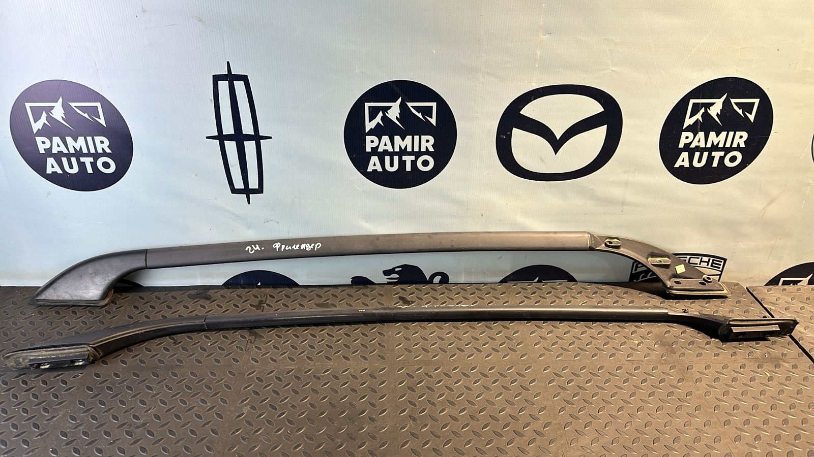 Рейлинги Land Rover Freelander 1998-2006