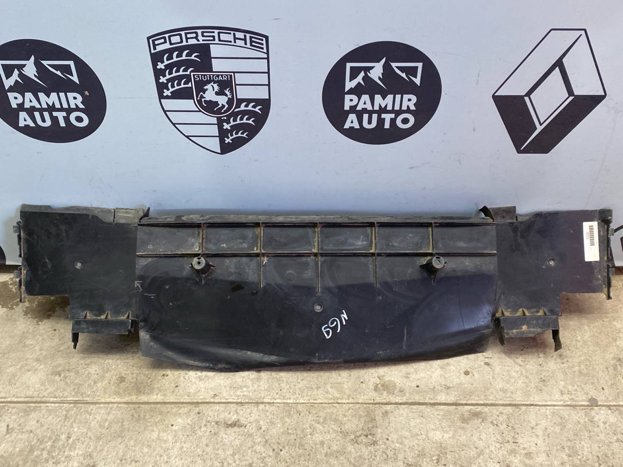 Диффузор вентилятора Mercedes B/W245 2005-2011