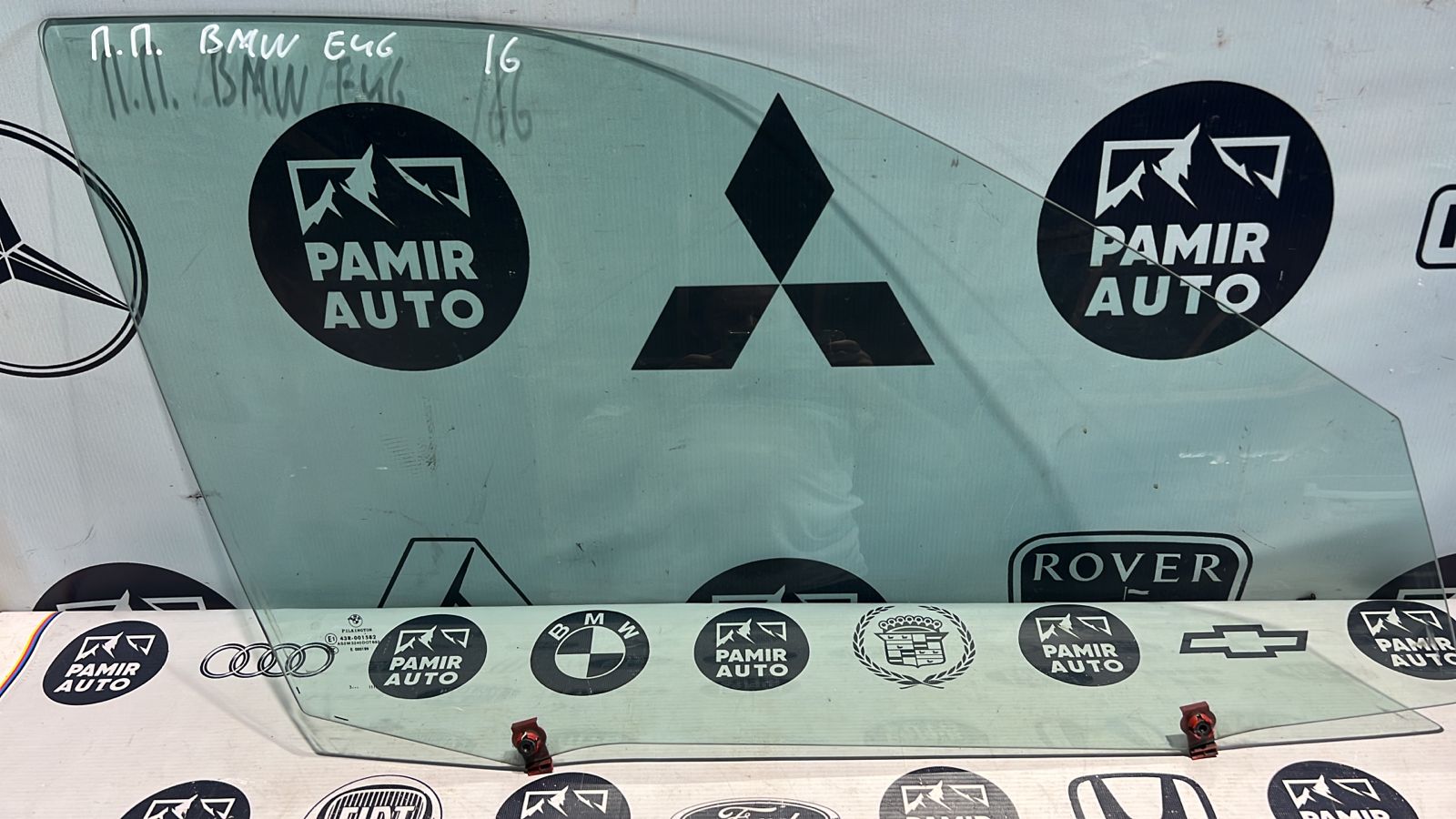 Стекло двери переднее правое BMW 3/E46 1998-2007