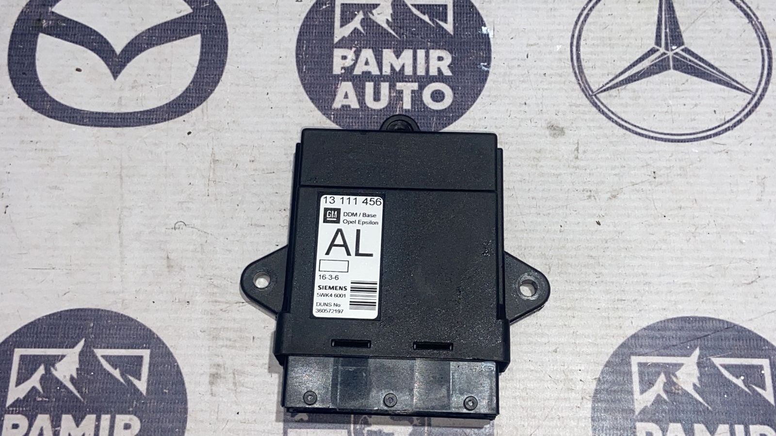 Блок комфорта двери передний левый Opel Vectra/C 2002-2008