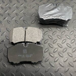 Колодки тормозные задние Ford Transit 2006-2013