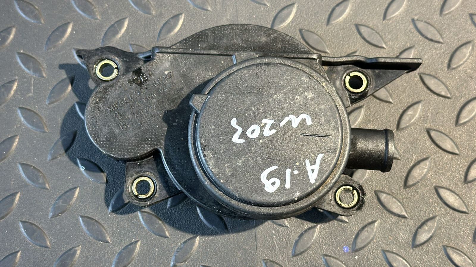 Клапан вентиляции картерных газов Mercedes C/W203 2000-2008