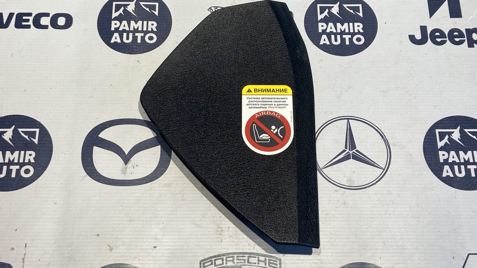 Накладка на торпедо правая Mercedes E/W211 2002-2009