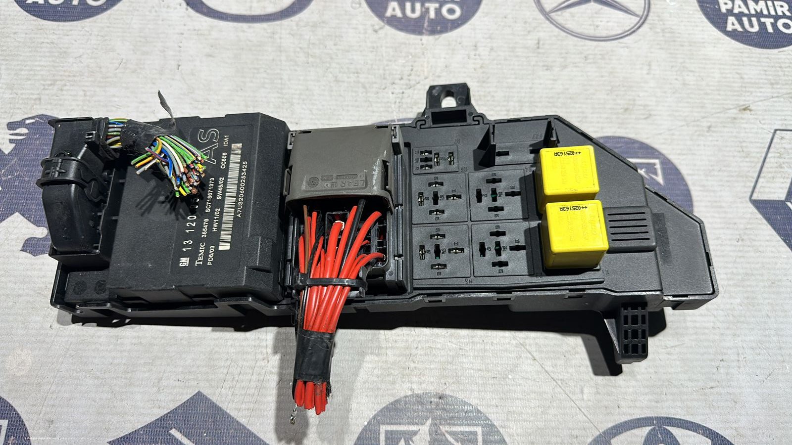 Блок предохранителей Opel Vectra/C 2002-2008