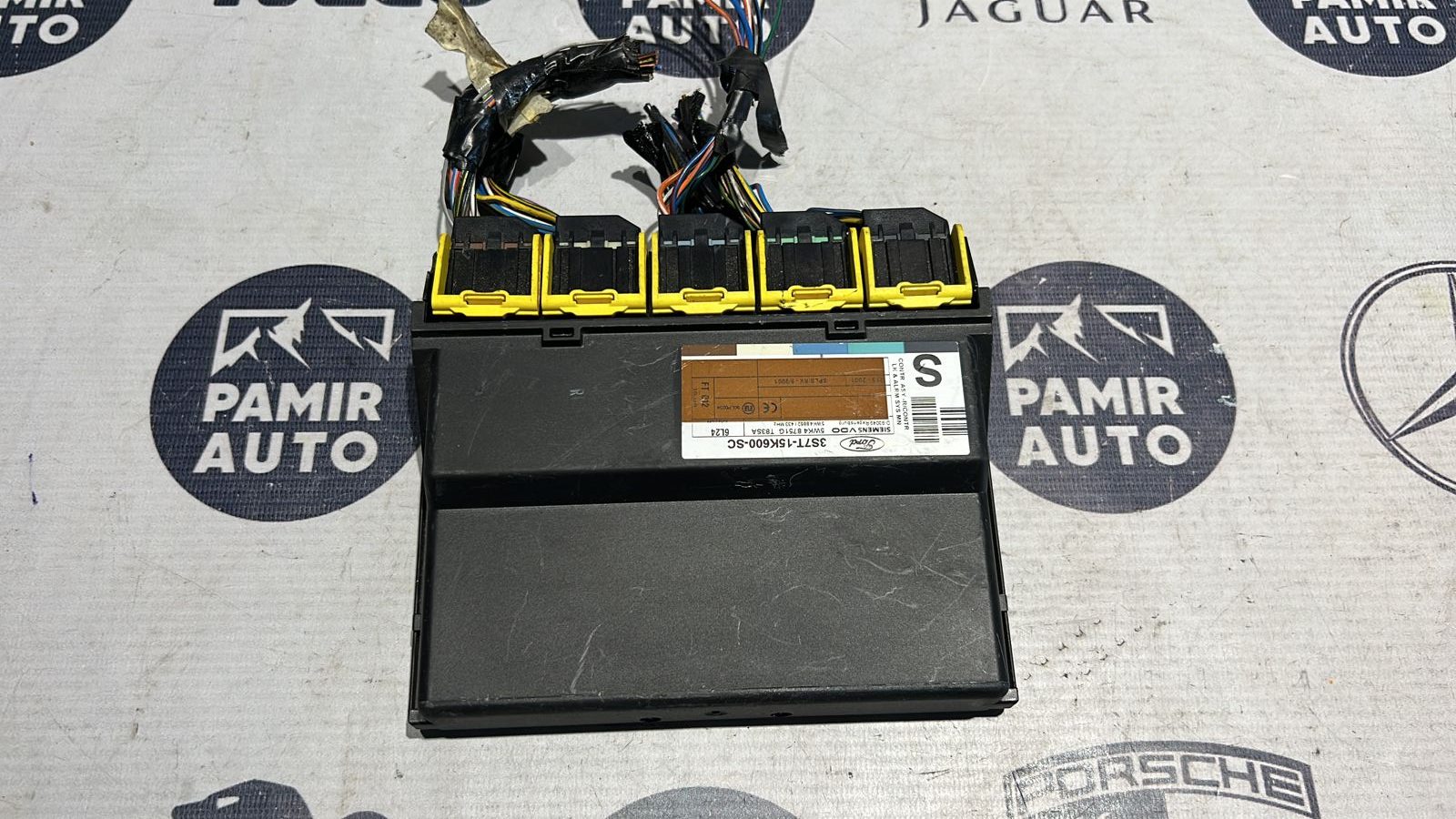 Блок управления центральным замком Ford Mondeo/3 2000-2007