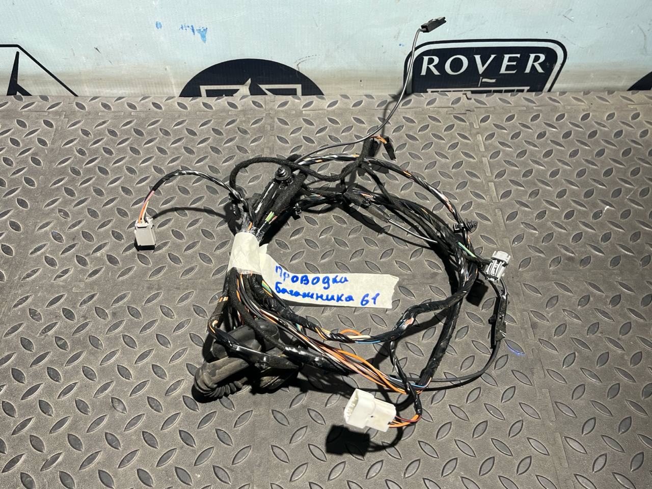 Проводка багажника Ford Mondeo/3 2000-2007