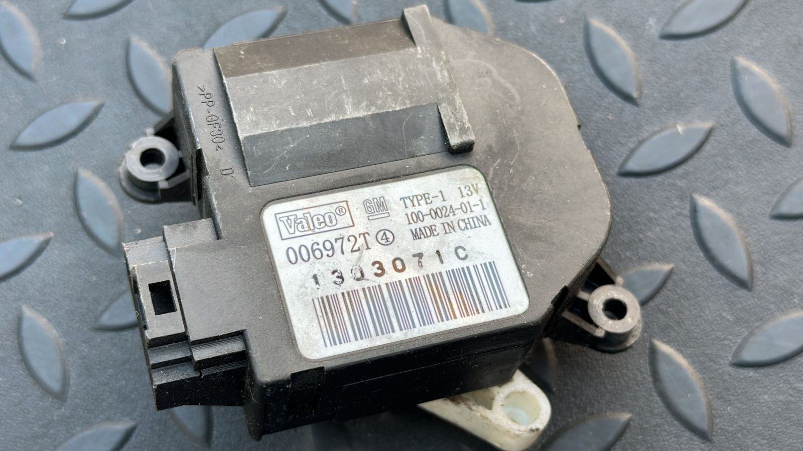 Моторчик заслонки отопителя Opel Vectra/C 2002-2008