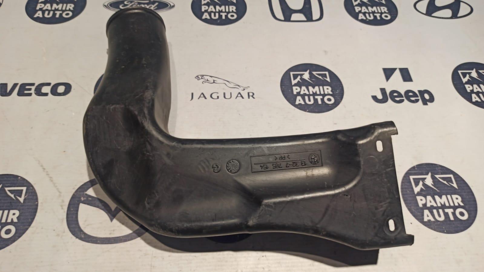 Патрубок воздушного фильтра BMW 5/E39 1995-2004