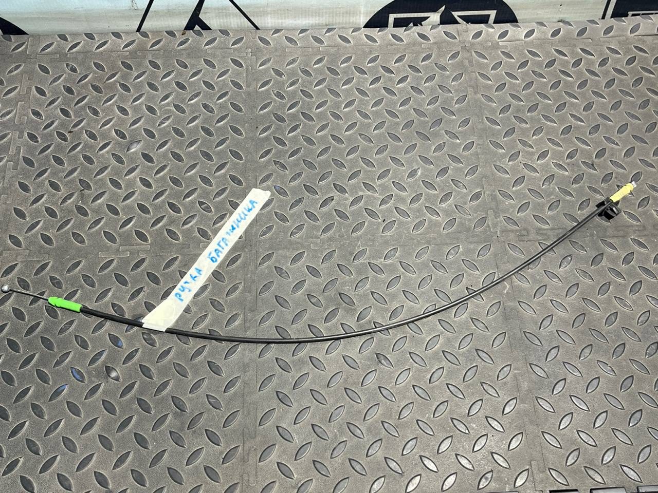 Трос замка двери багажника Toyota Land Cruiser Prado/120 2002-2009