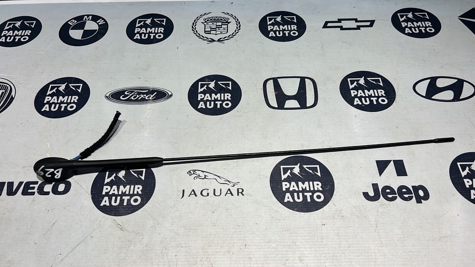 Антенна Ford Focus/2 2004-2011