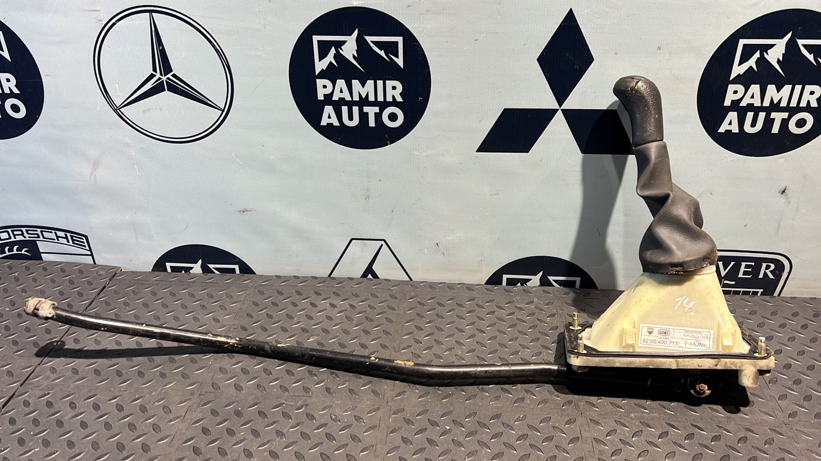 Кулиса МКПП Renault Logan 2004-2015