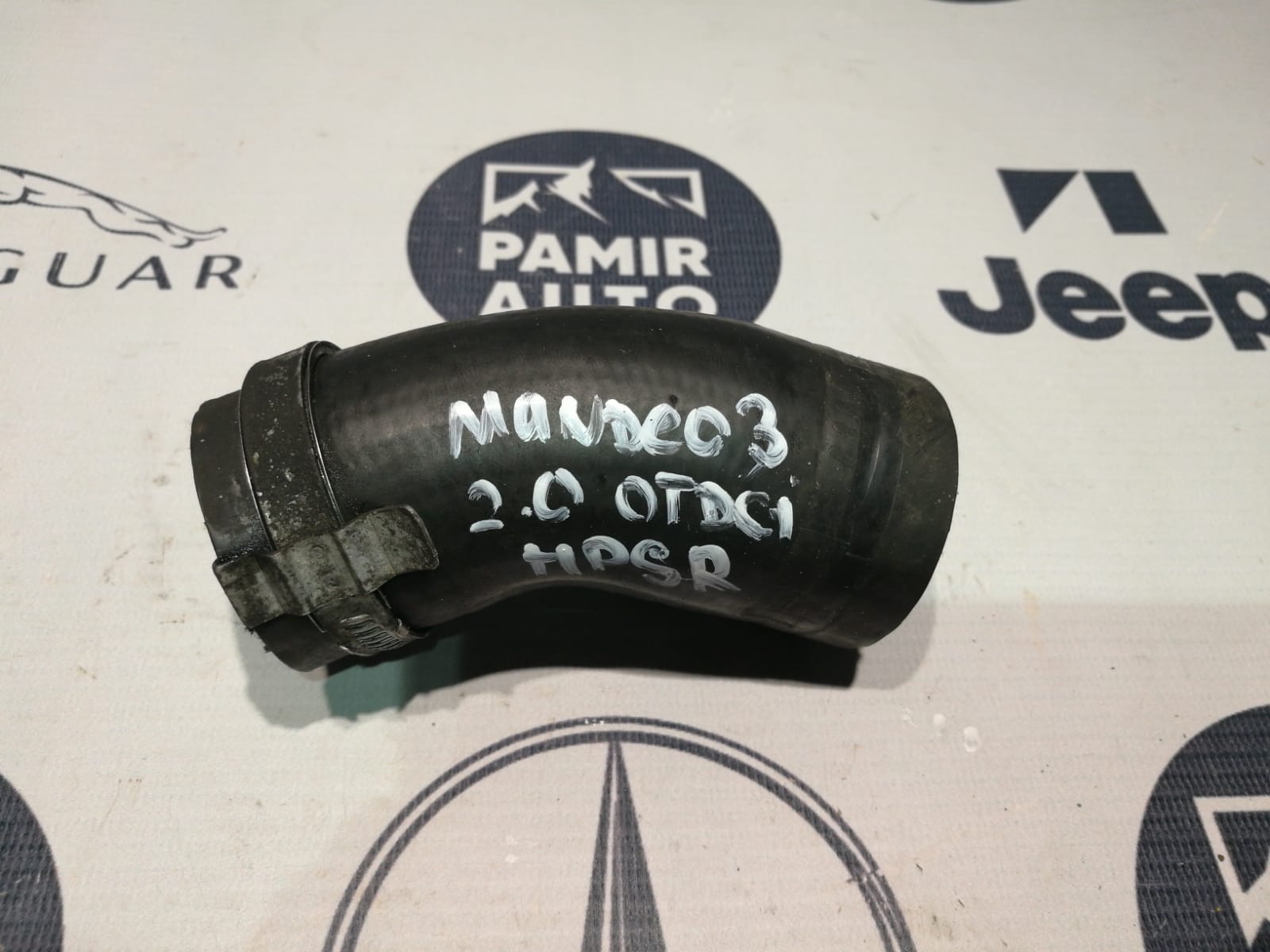 Патрубок интеркулера Ford Mondeo/3 2000-2007