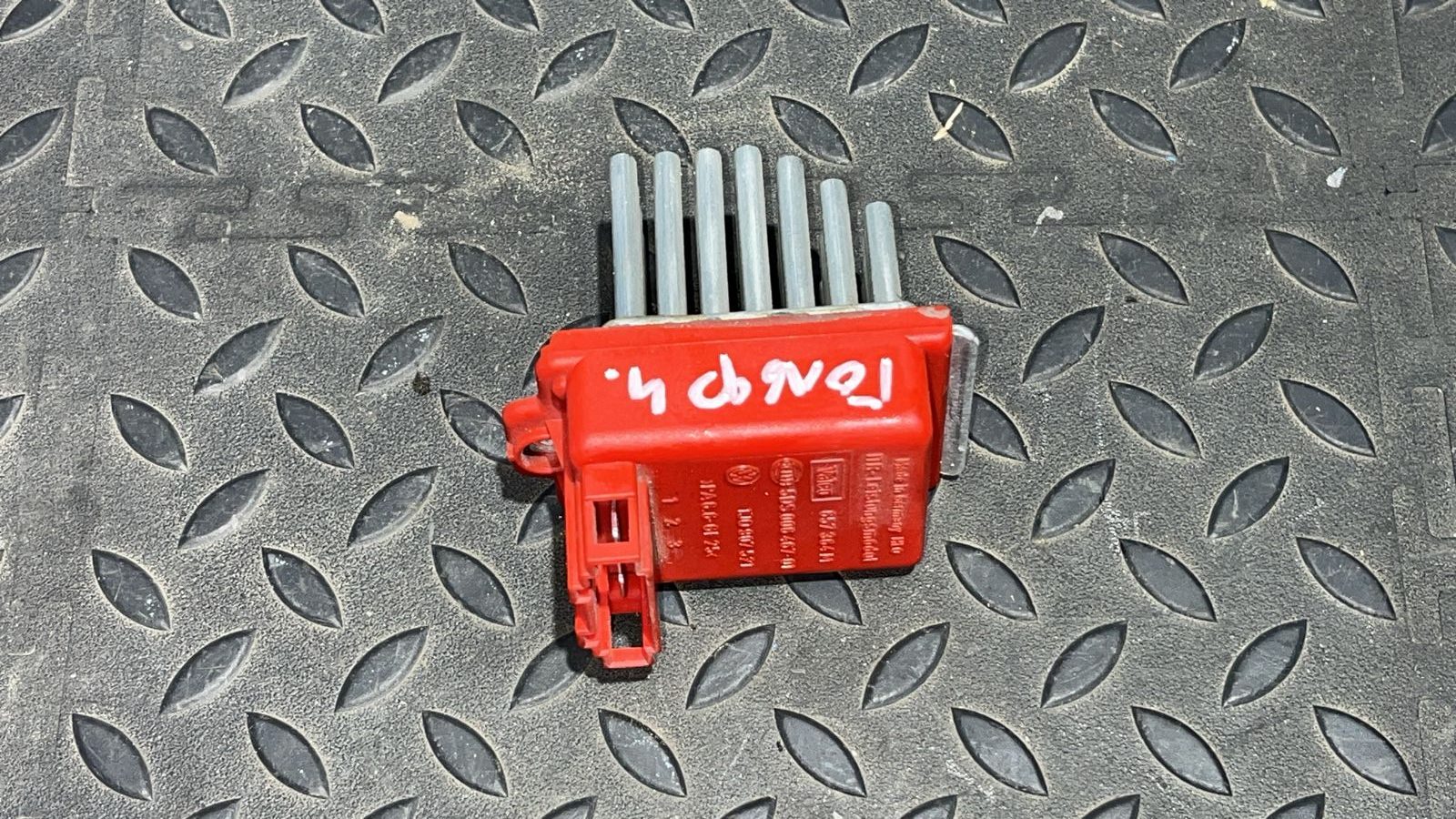 Резистор отопителя Volkswagen Golf/4 1997-2006