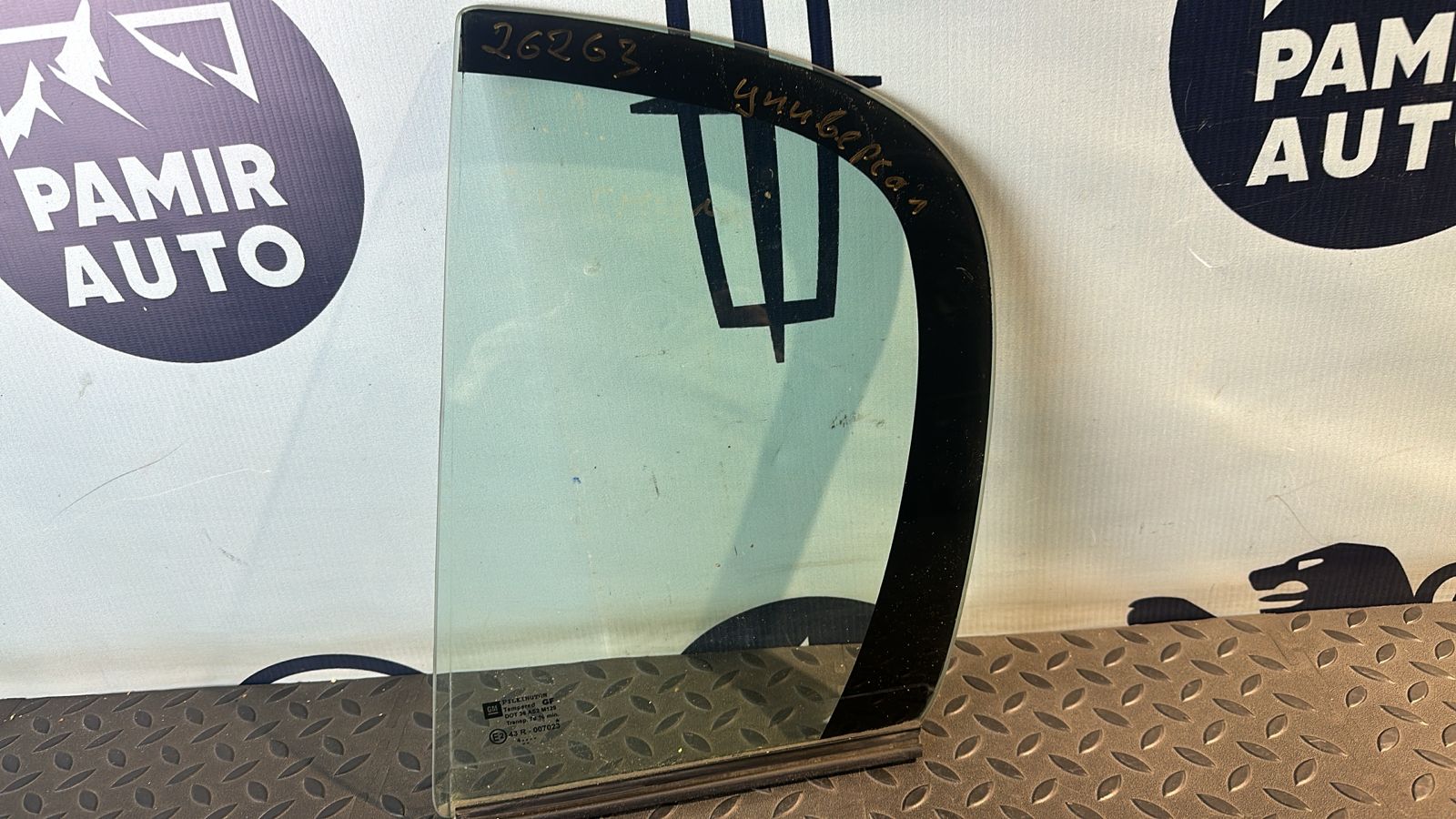 Форточка двери задняя левая Opel Signum 2003-2008