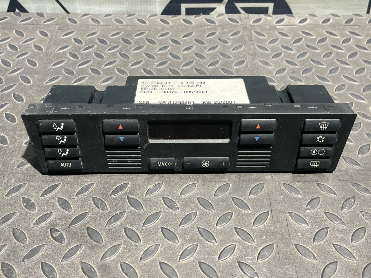 Блок управления климатом BMW 5/E39 1995-2004