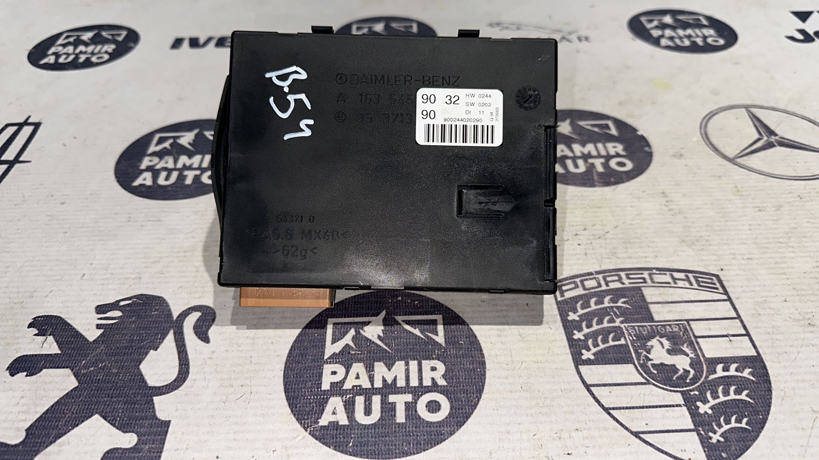 Блок комфорта Mercedes M/W163 1997-2005