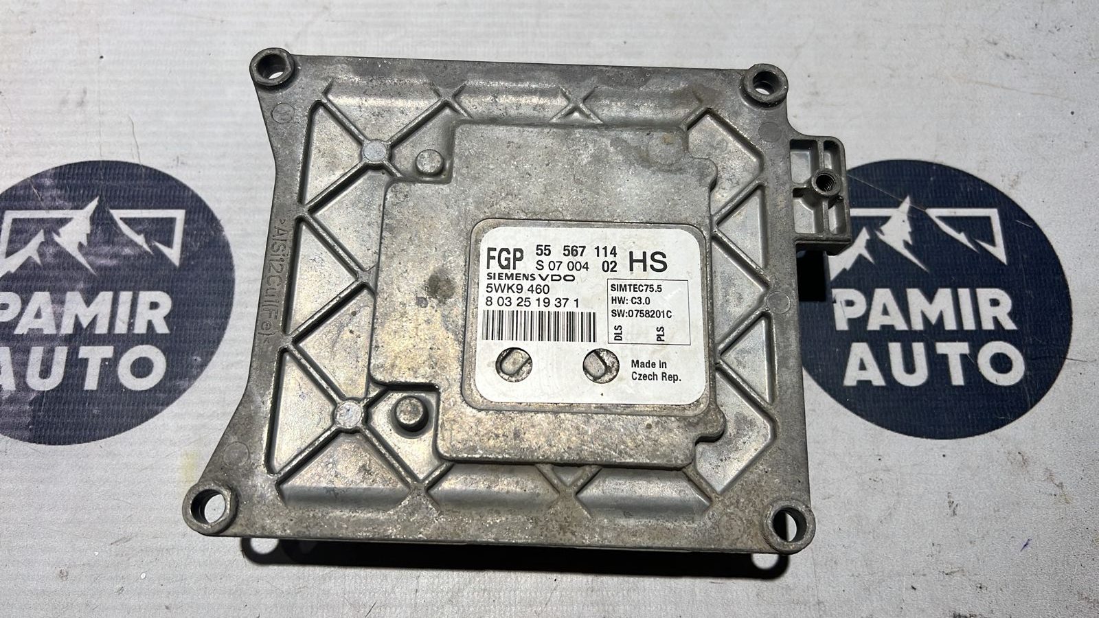 Блок управления двигателем Opel Zafira/B 2005-2014