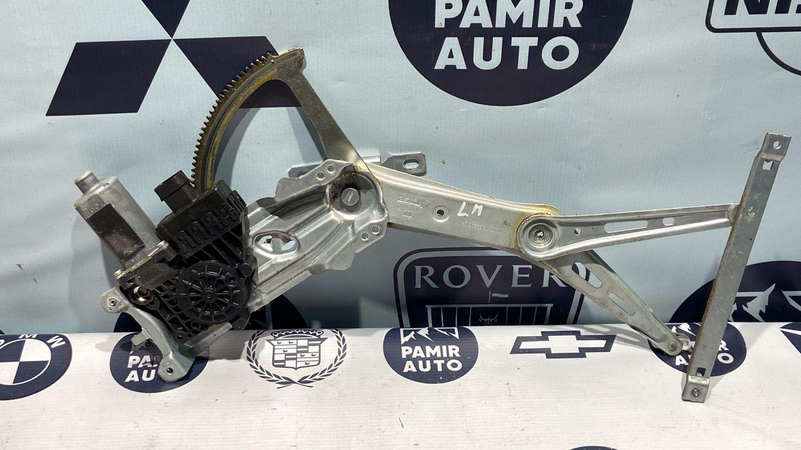 Стеклоподъемник передний левый Opel Zafira/B 2005-2014