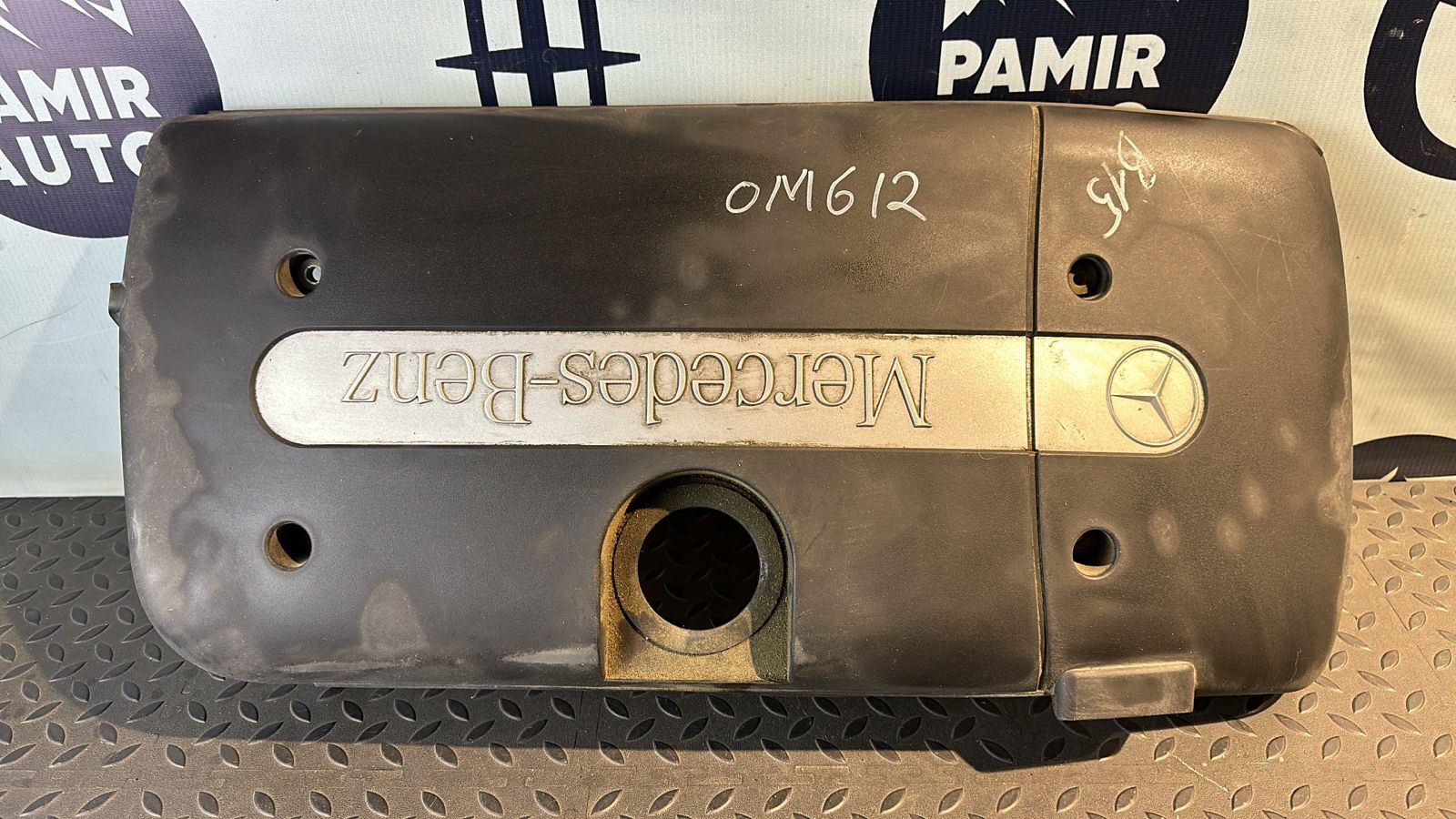 Крышка на двигатель (Декоративная) Mercedes E/W210 1995-2003