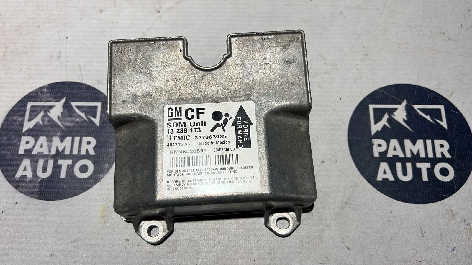 Блок управления AIR BAG Opel Zafira/B 2005-2014