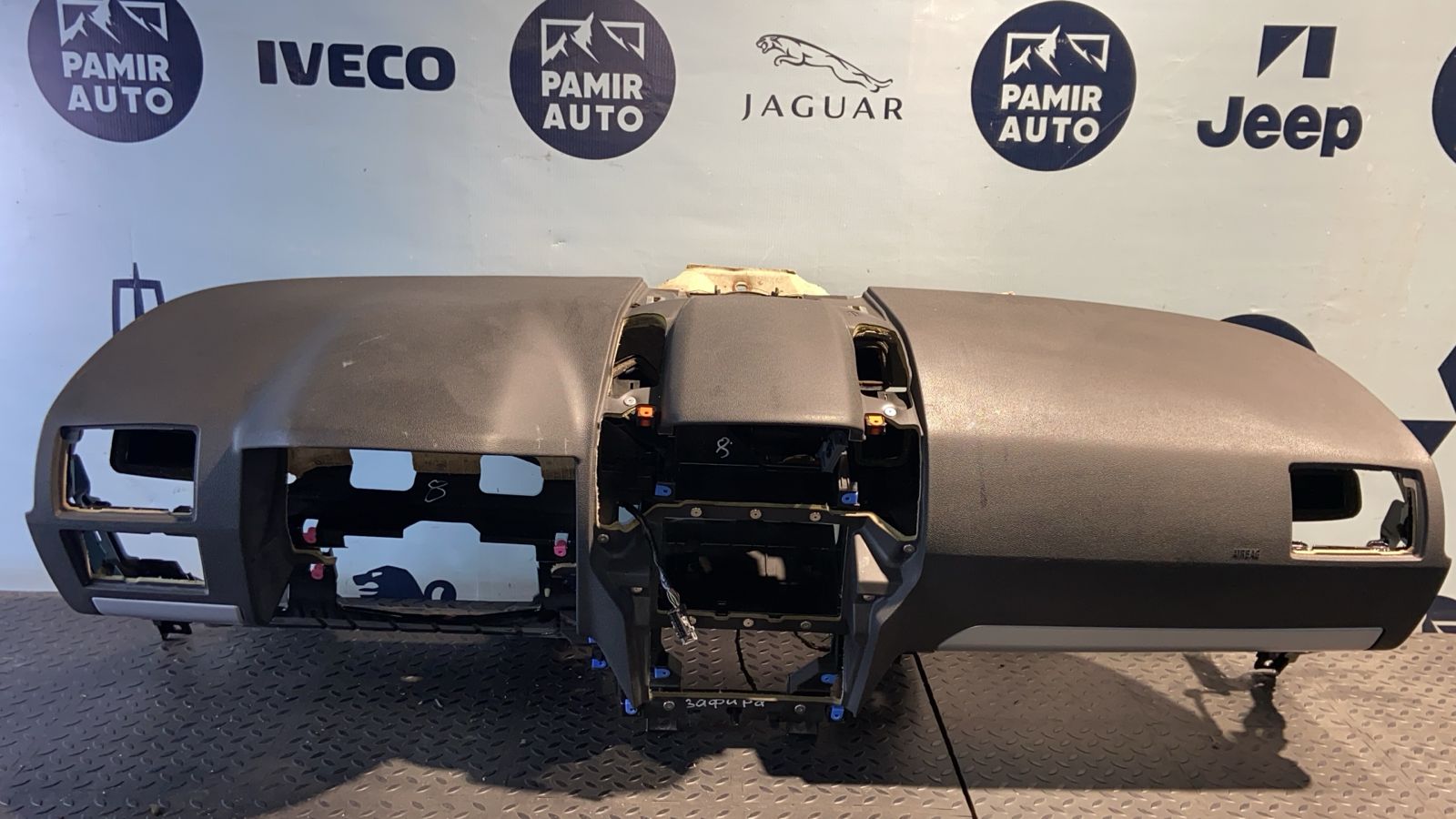 Торпедо Opel Zafira/B 2005-2014