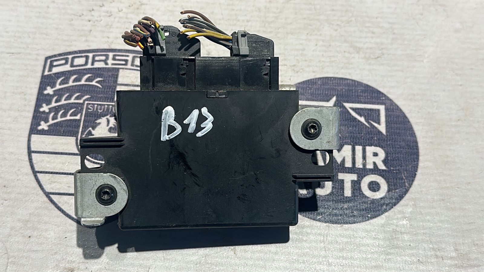 Блок управления парктроником Mercedes B/W245 2005-2011