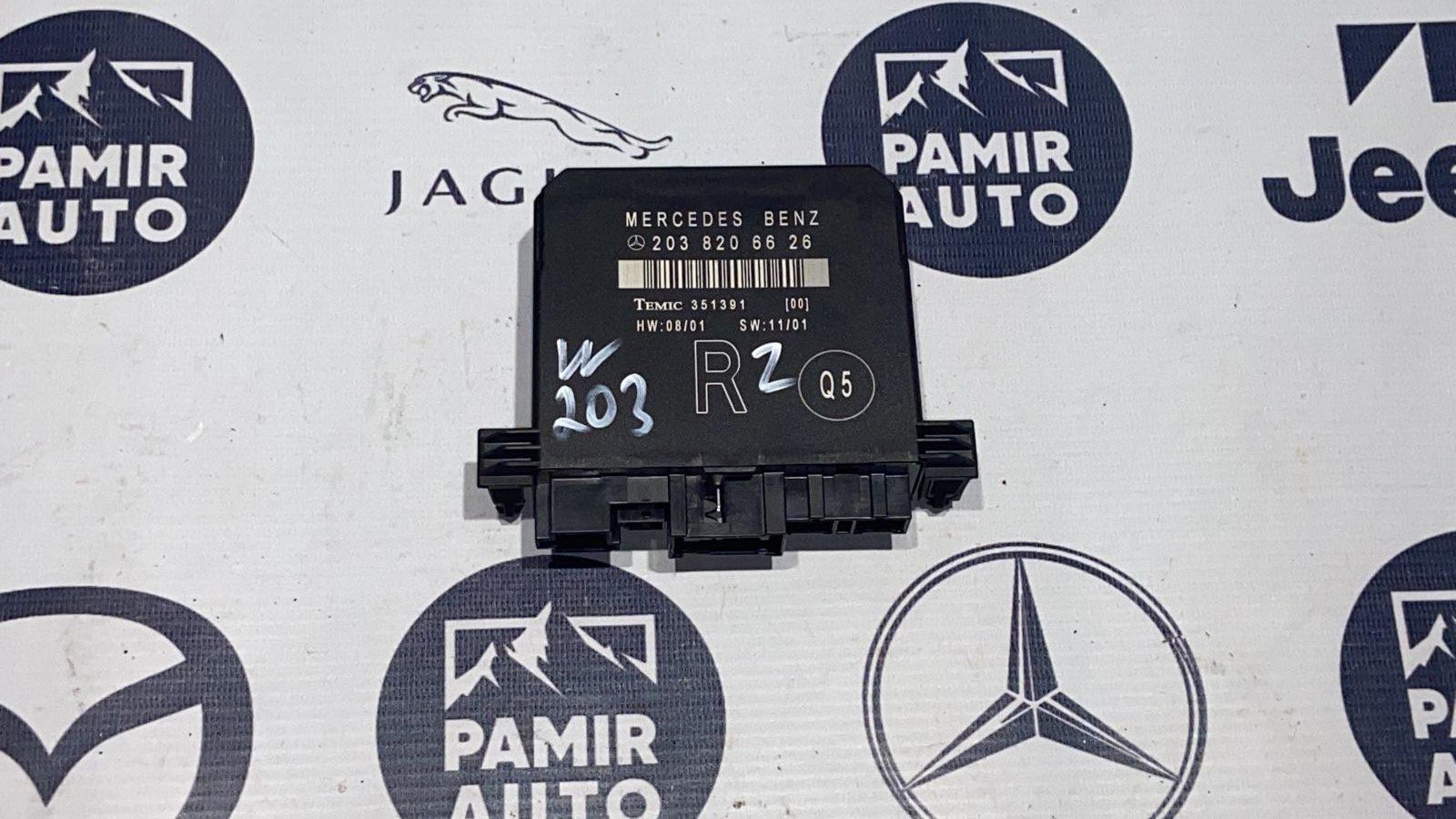 Блок комфорта двери задний правый Mercedes C/W203 2000-2008