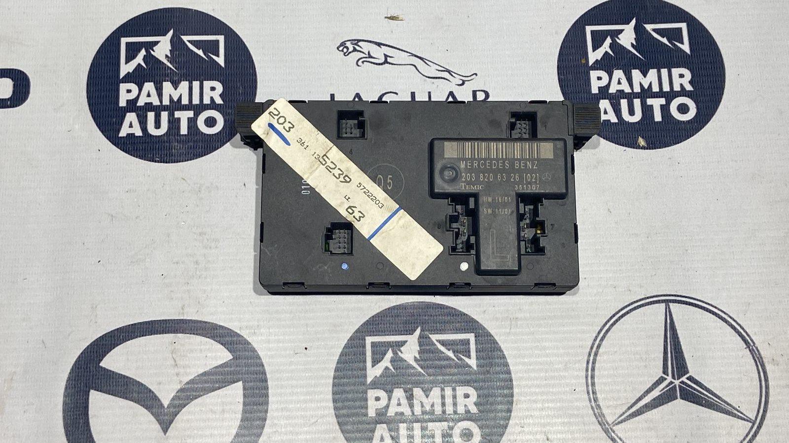 Блок комфорта двери передний левый Mercedes C/W203 2000-2008