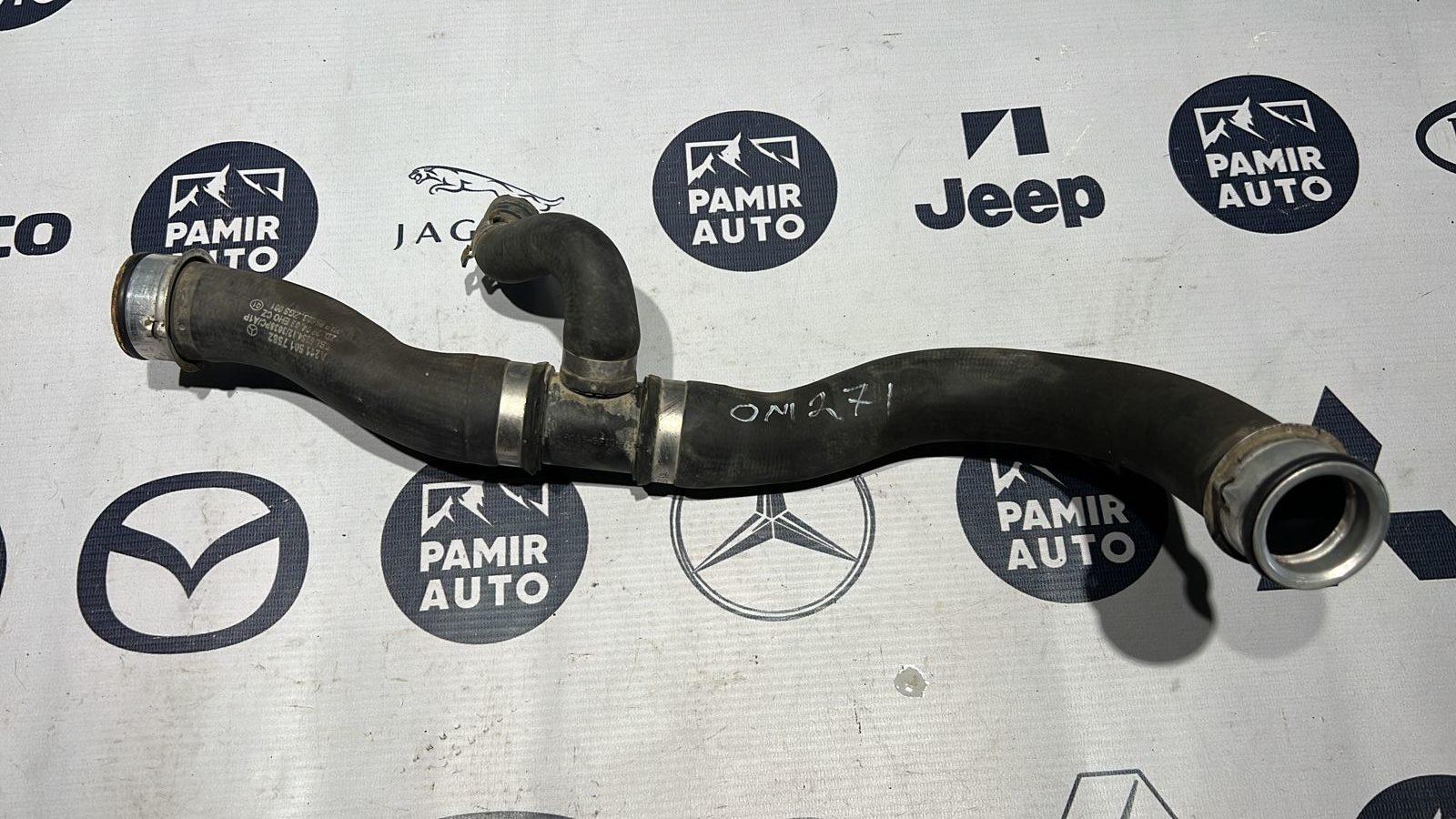 Патрубок ОЖ Mercedes E/W211 2002-2009