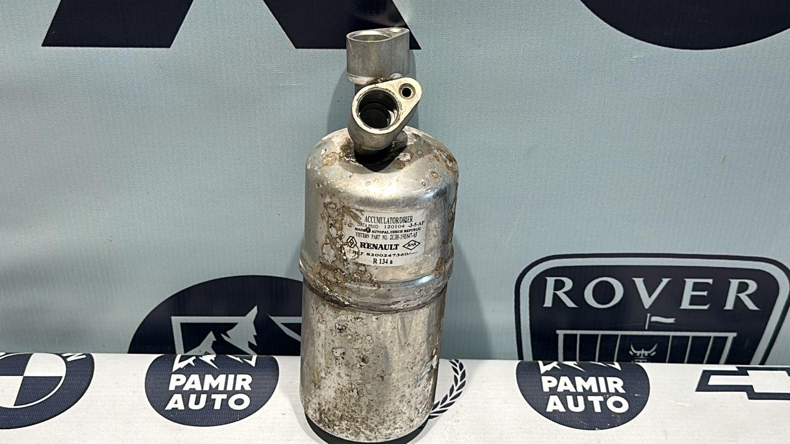 Осушитель кондиционера Renault Scenic/2 2003-2009